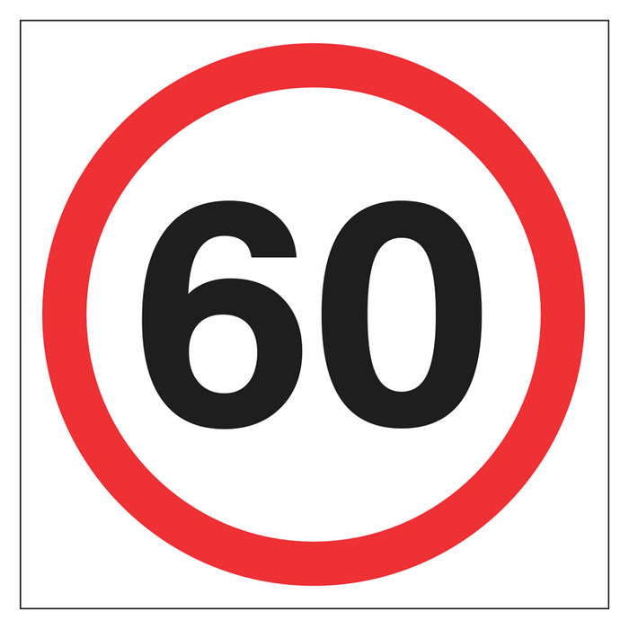 Multi Message Frame Sign - 60 KM