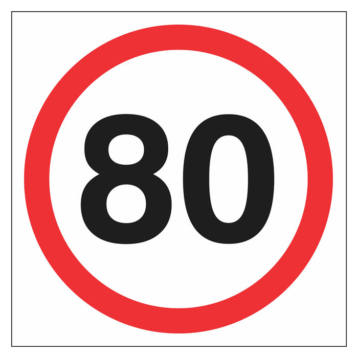 Multi Message Frame Sign - 80 KM